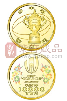 日本6月份将发行橄榄球世界杯金银纪念币一套