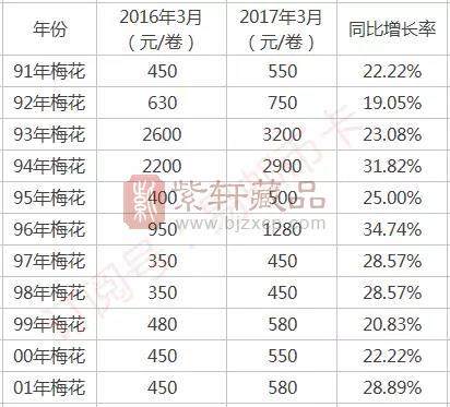 微信图片_20190112101359.jpg