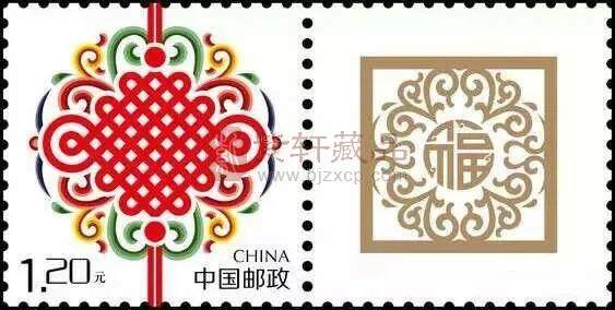 《中国结》邮票将于1月26日发行