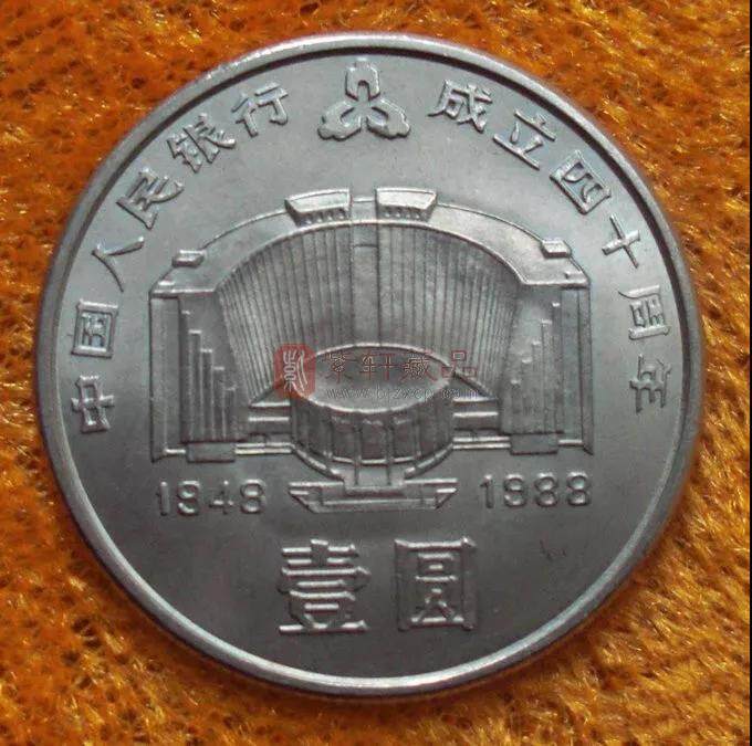 这枚普通纪念币的发行量最小，可它为什么不是币王？