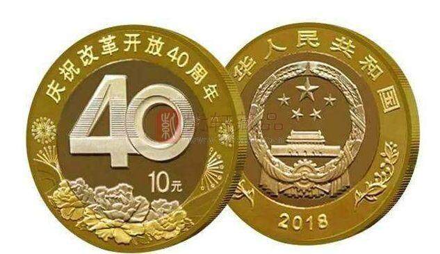 40周年纪念币暴涨，现在还能买入吗？