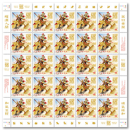 猪八戒邮票来啦！加拿大将于1月18日发行猪年邮票