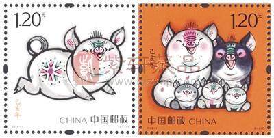 讨春节好彩头 “己亥猪”邮票身价一月涨2倍多