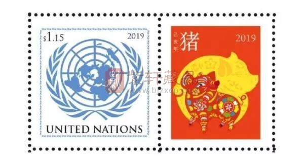 联合国为迎接中国新年，发行了猪年邮票