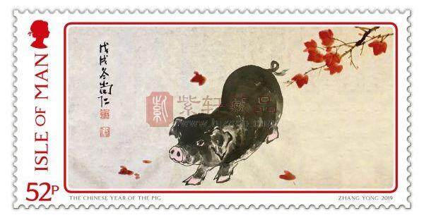 马恩岛昨日发行猪年生肖邮票