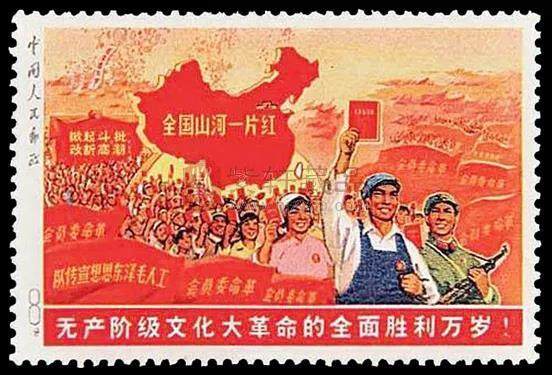 超过1000万元的中国邮票有哪些