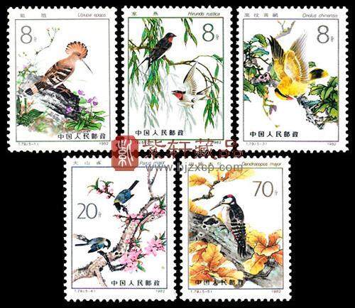 1982年的这套益鸟邮票采用的特殊的印刷方式