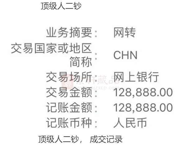 微信截图_20190223092859.png