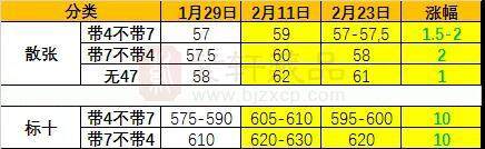 微信图片_20190225101904.jpg