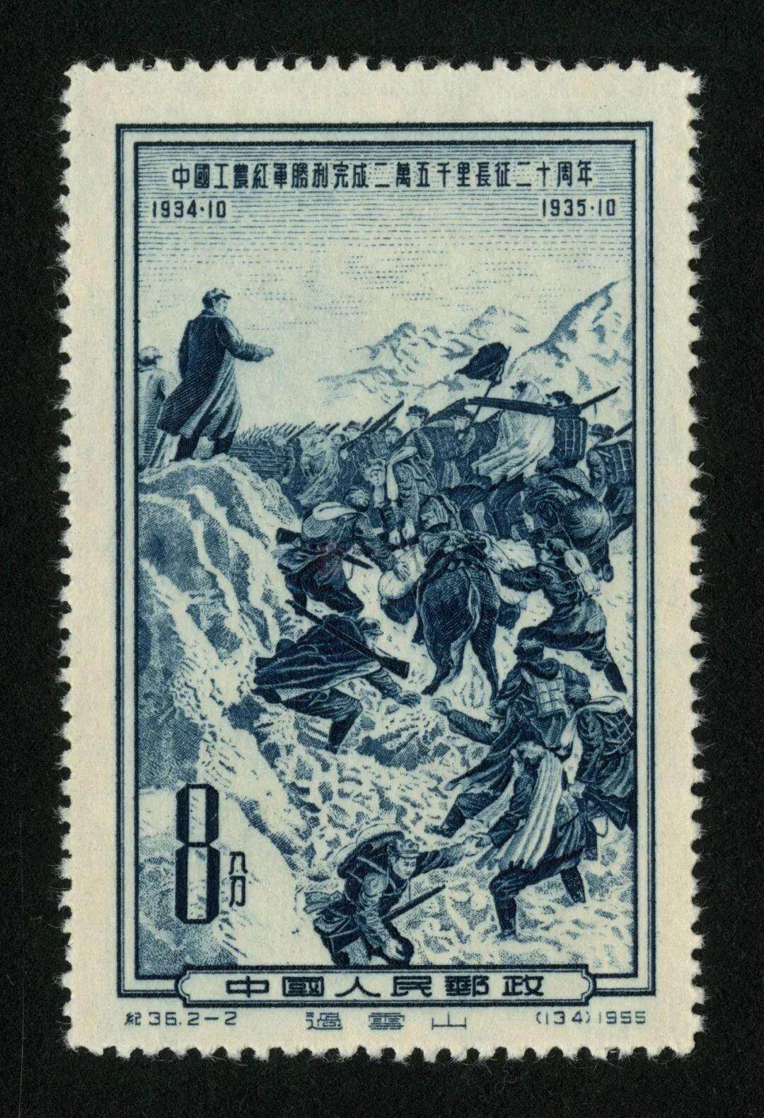 邮票上的“雪”欣赏