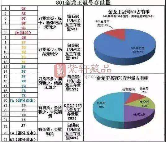 微信图片_20190118093633.jpg