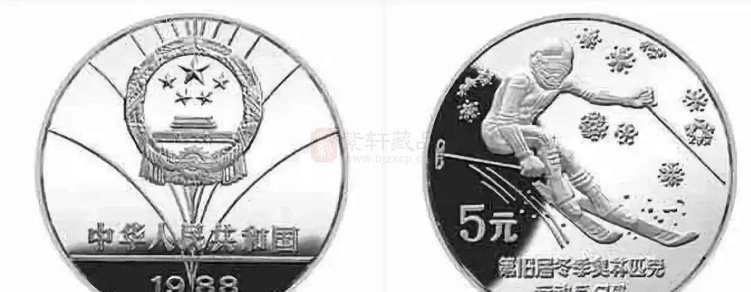 这5个官方错版纪念币你知道吗？