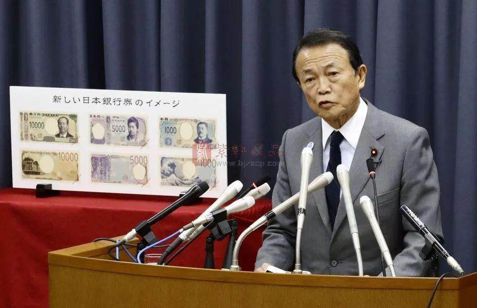 日本发行新版纸币了，全息防伪是亮点，长这样！