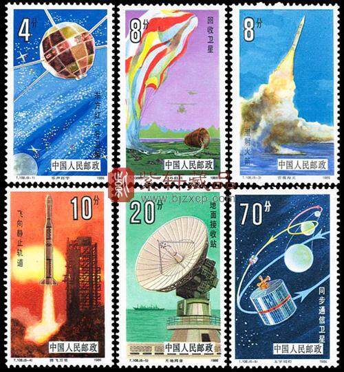 35年前中国第一颗同步卫星升空，邮票完美记录了这个瞬间...
