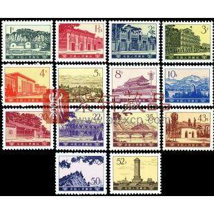 作为一名邮票收藏新手需要了解哪些邮票知识