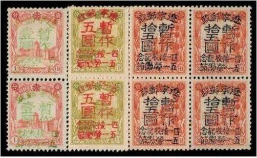 五一节即将来临，往年有哪些劳动节邮票值得关注？