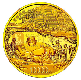 大肚能容，了却人间多少事——鉴赏世界遗产（杭州西湖文化景观）1公斤金币