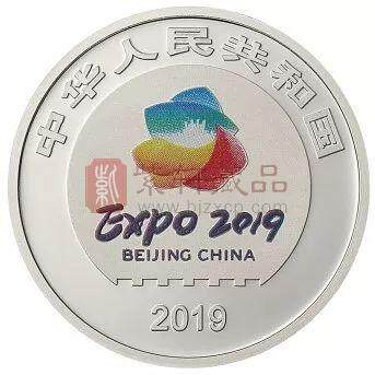 浅度解读2019北京世园会贵金属币