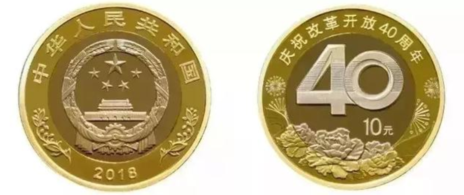 2枚流通纪念币，2套金银币，谁会成为5月份最大的赢家？