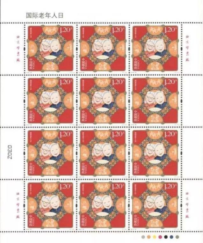 5月9日邮票行情综述 二十四节气系列大版整体飘红