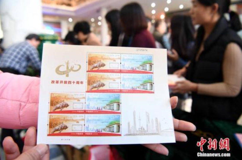 2019世界邮展将首次集中展出新中国邮票“全家福”