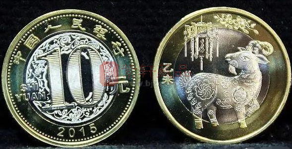 这个普通纪念币的发行量最小，可它为什么不是币王 