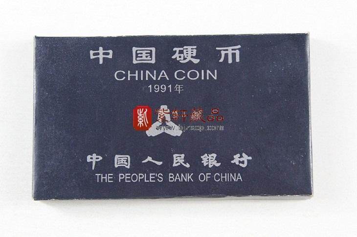 1991-2000牡丹系列中国硬币详解，肯定有你不知道的