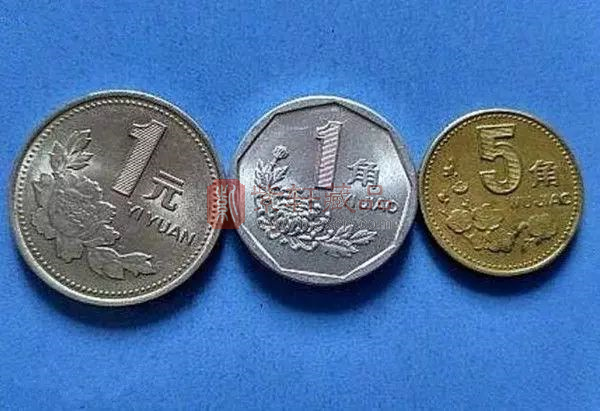 搜寻老三花硬币的时候，还发现了意外收获，这枚硬币价值飙升！