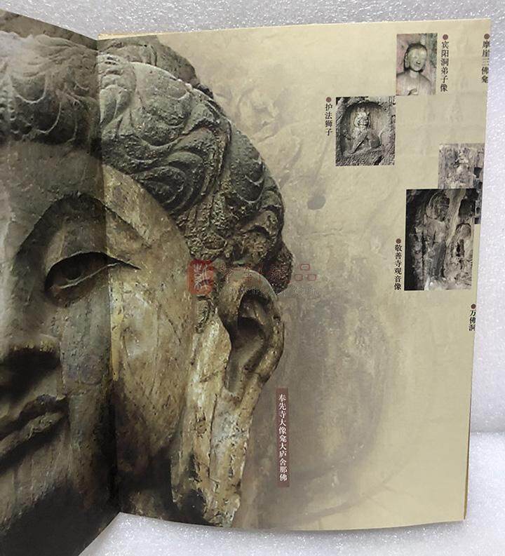 世界文化遗产颐和园-龙门石窟精制纪念币套装册.jpg