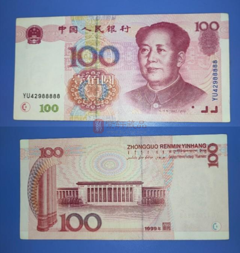 2019版人民币的发行对1999版的收藏有何影响