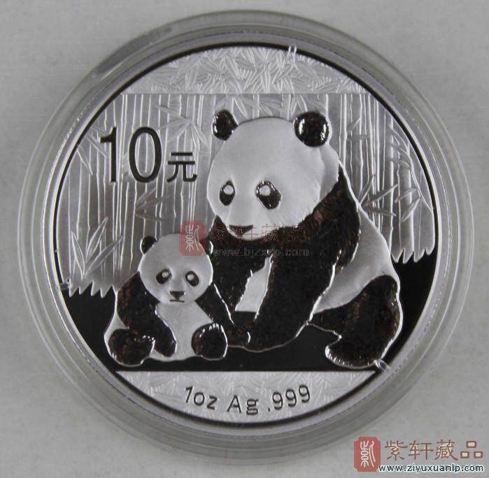 2012熊猫币10元.jpg