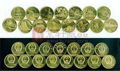 五元纪念币有多少种，哪个五元纪念币值钱
