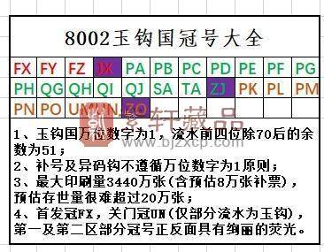 微信图片_20190606120221.jpg