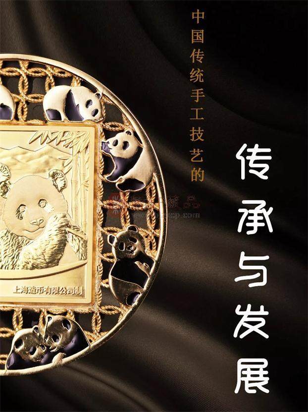工艺首创！中国第一枚拥有专利的花丝珐琅银章开售！