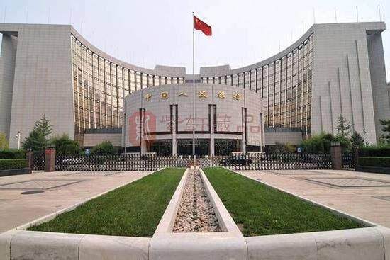 中国人民银行2019年8月20日授权全国银行间同业拆借中心公布贷款市场报价利率（LPR）