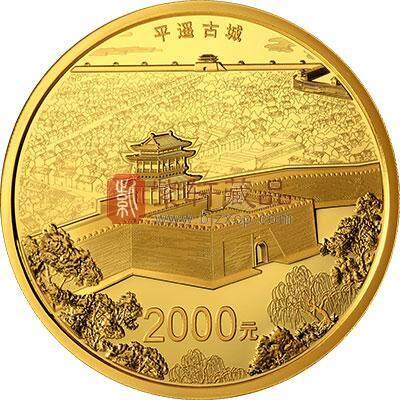 150克圆形精制金质纪念币背面图案
