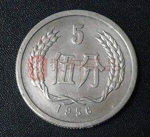 5分硬币，1955年和1956年的价格分析.jpg