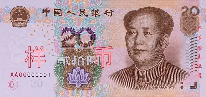 2005年版正面20.jpg