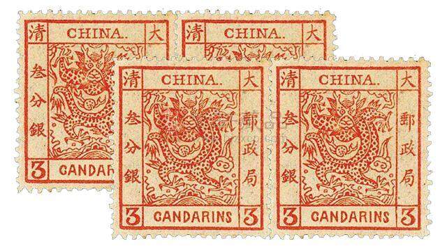 曾被外界誉为“小龙”邮票，属我国第二套邮票，目前收藏价值如何