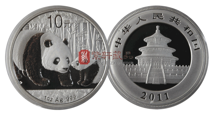 2011年熊猫银币.gif