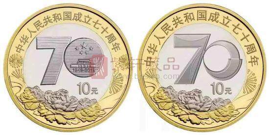 建国币泰山币或均9月发行 设计图提前曝光?