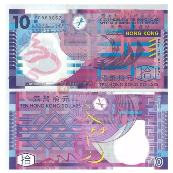 15版50元、5元塑料钞将会在最近几年正式发行0.png