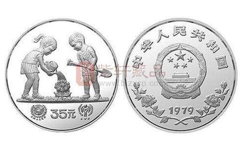 新中国首套国际儿童年钱币银币.jpg