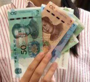 新版人民币亮相，纸钞面额数字可变色还能发光