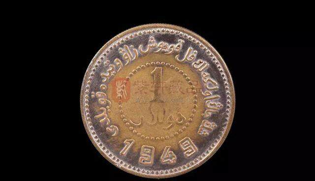 民国银币收藏中最具上升空间的几枚钱币，你有了解过吗？
