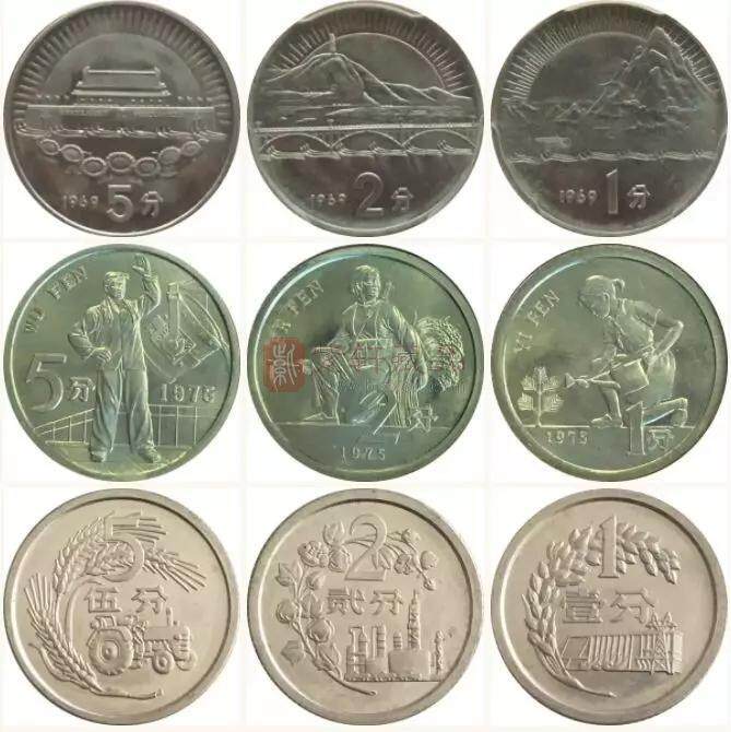 中国流通硬币五大憾事！！！