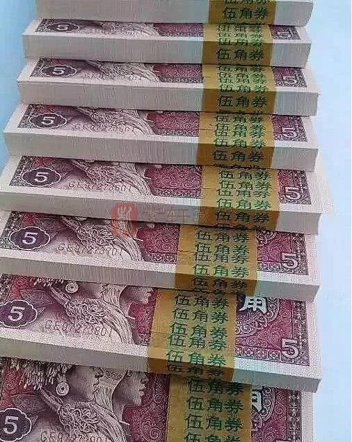 第四套人民币中的“中国红”：一个熟悉的背影，正在渐渐消失