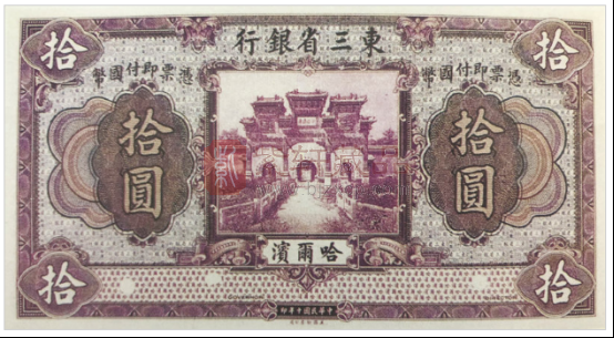 印在钞票上风景——皇家园林北海公园风光1.png