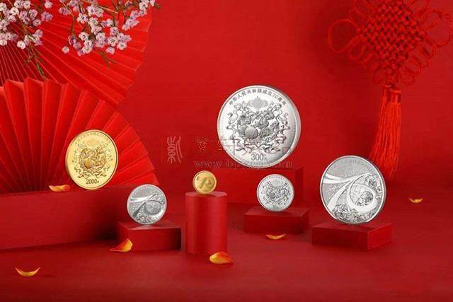 近日央行将发行1.5亿枚中华人民共和国成立70周年纪念币，值得预约和收藏吗？