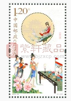 最美中秋节—邮票上的花好月圆